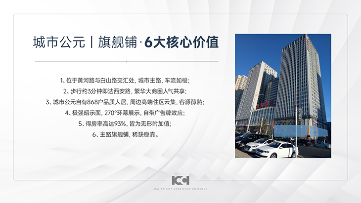&#107;&#97;&#105;&#121;&#117;&#110;&#24320;&#20113;&#23448;&#26041;&#32593;&#39029;&#29256;&#45;&#107;&#97;&#105;&#121;&#117;&#110;&#24320;&#20113;&#40;&#20013;&#22269;&#41;